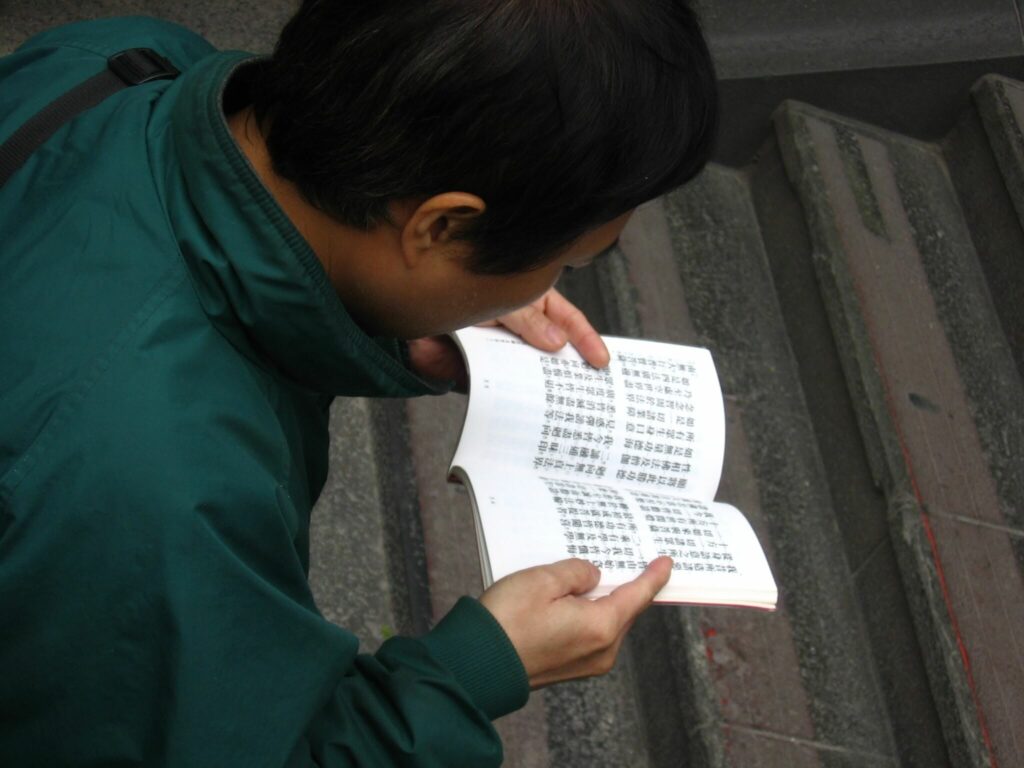 How to Read an Insurance Quote